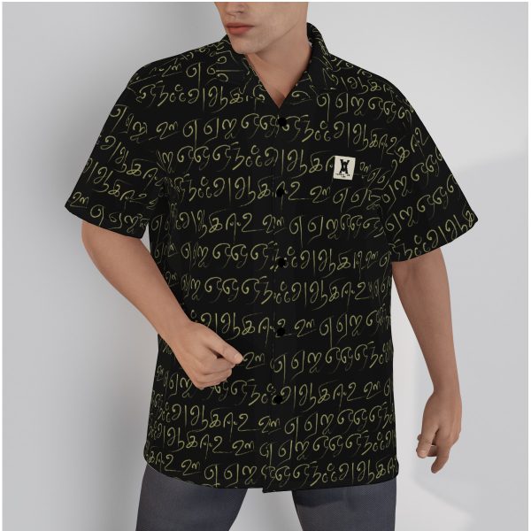 Men's Hawaiian Shirt With Button Closure