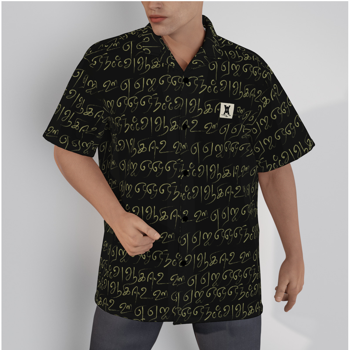 Men's Hawaiian Shirt With Button Closure